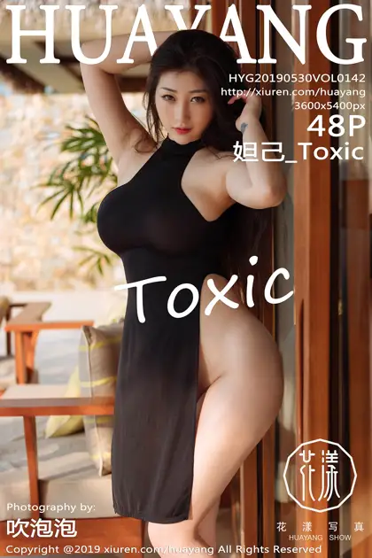 [Huayang] 2019.05.30 VOL.0142 Daji_Toxic#[49P]-1