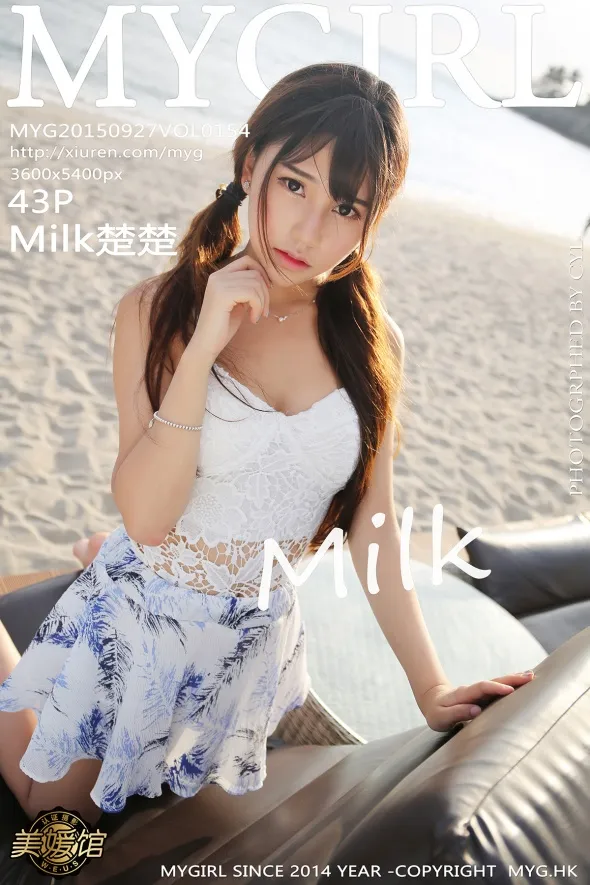 [MyGirl] 2015.09.27 VOL.154 MilkChuChu#[44P]-1