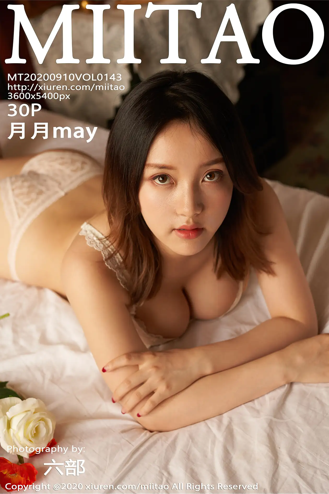 [MiiTao] 2020.09.10 Vol.143 moon may#[31P]-1