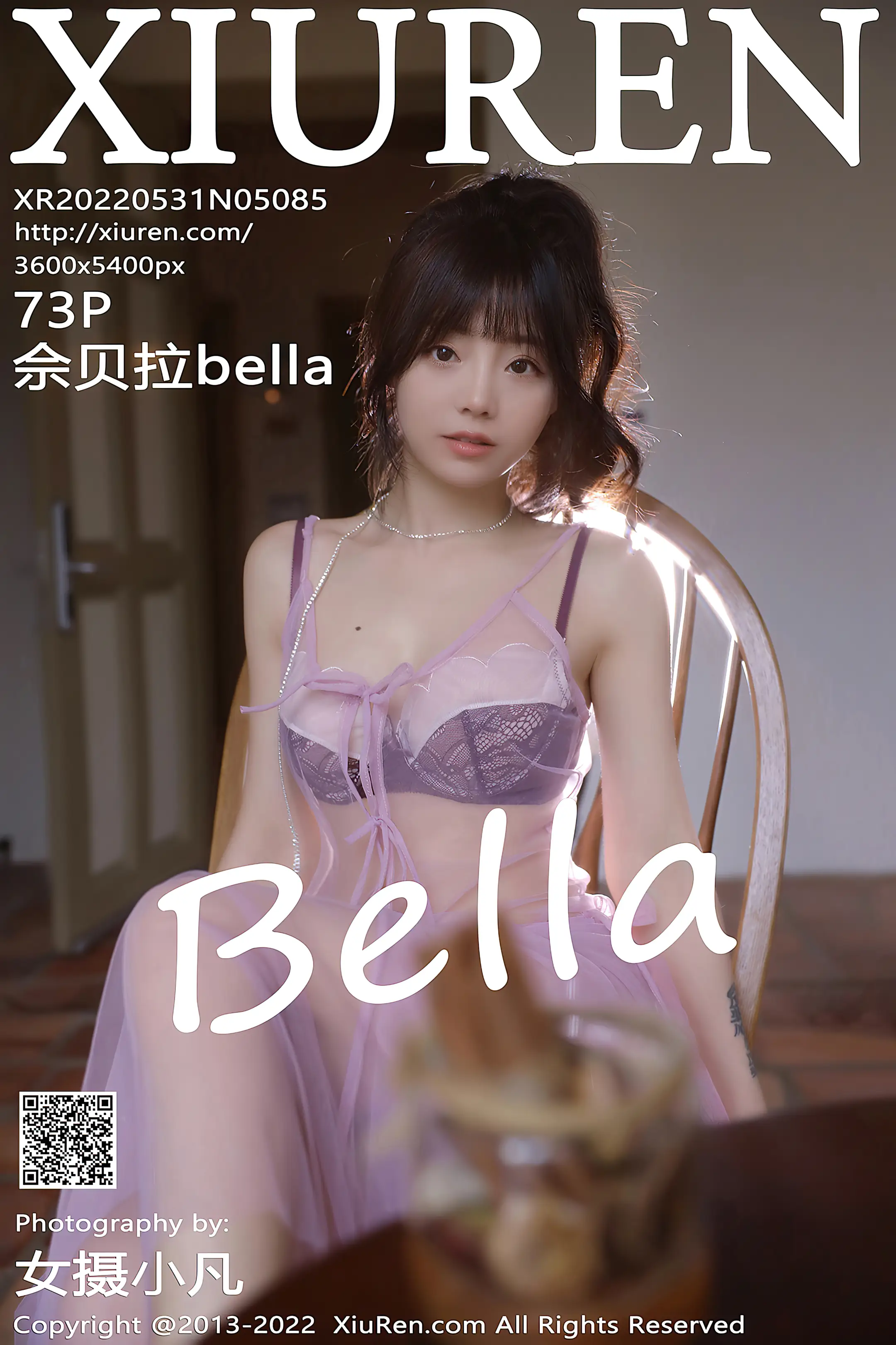 [XiuRen] 2022.05.31 – NO.5085 Bella#[75P]-1