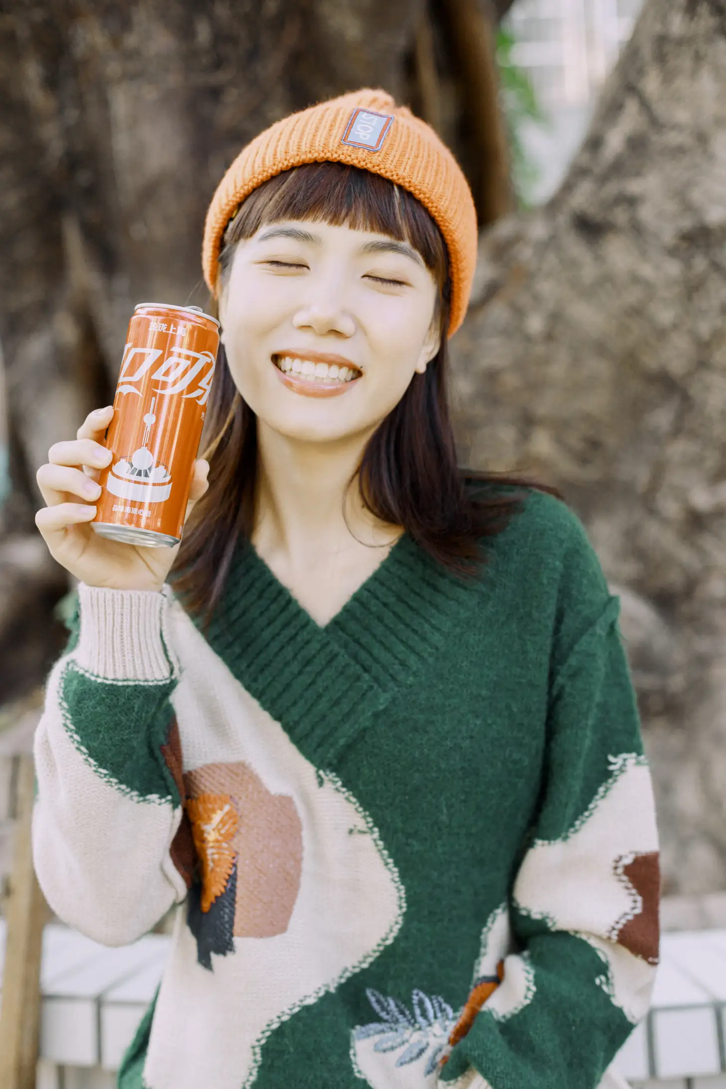 [YITUYU] 2021.05.31 Vol.065 – The Coke Thing Ye Ouch#[35P]-27