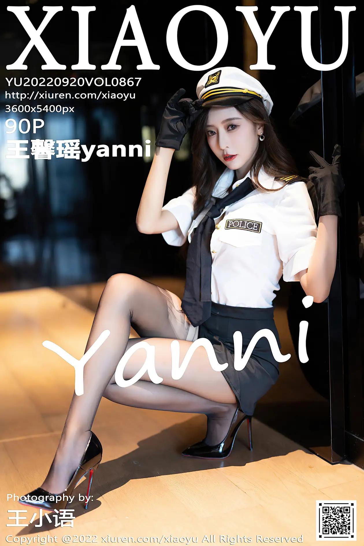 [XiaoYu] 2022.09.20 VOL.0867 Wang Xinyaoyanni#[91P]-1